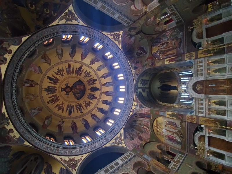 Metropolitan Church of Agia Triada