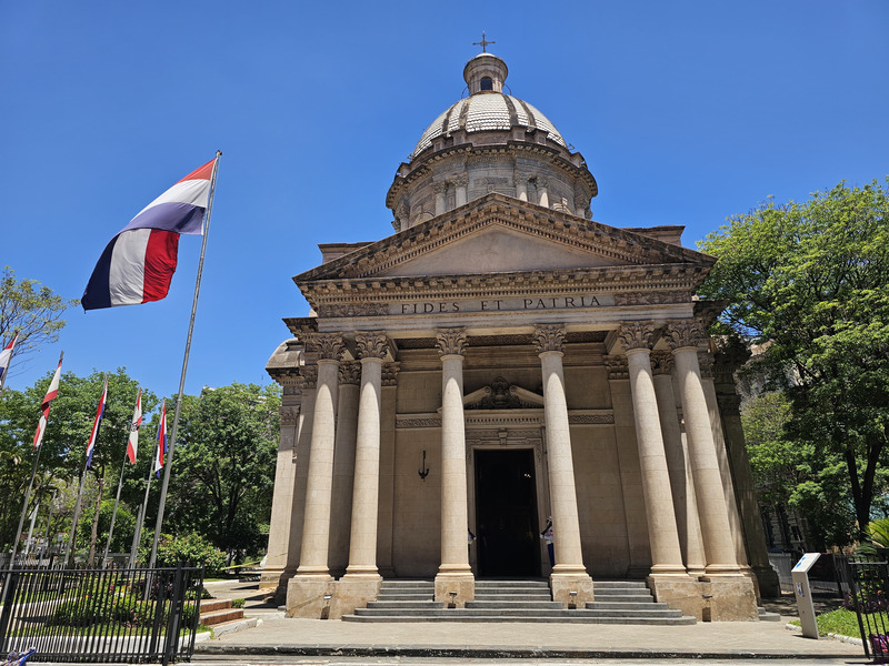 National Pantheon of Heroes exterior