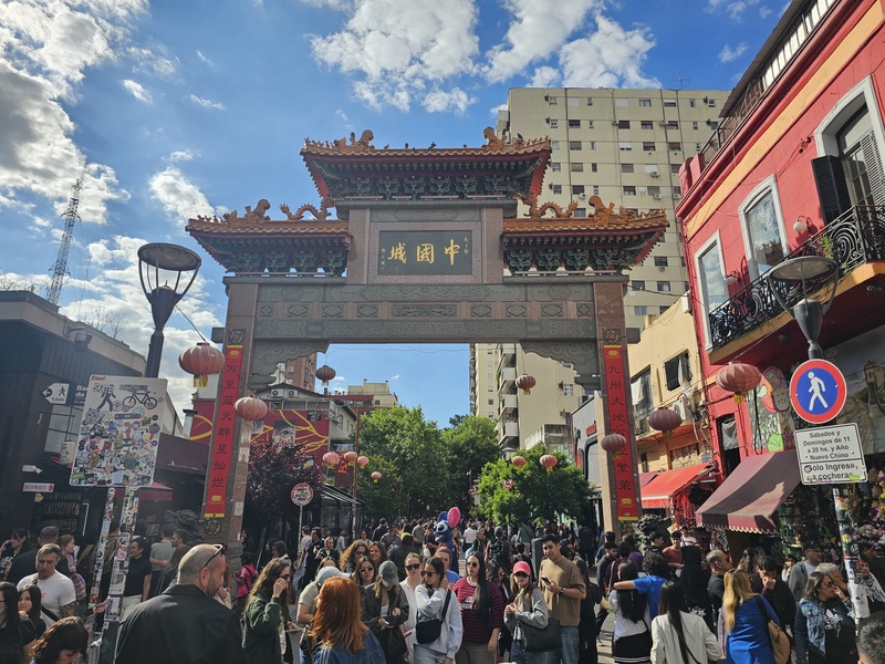 Barrio Chino gate