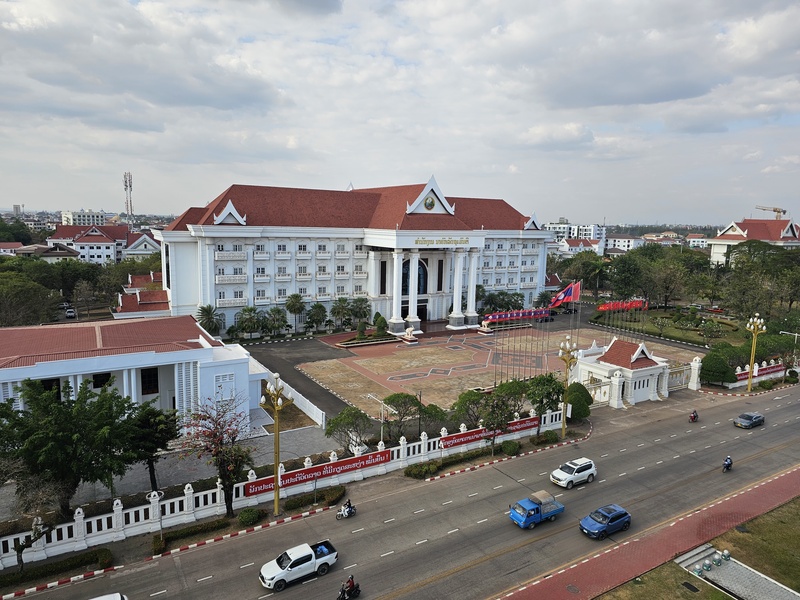 Vientiane Capital Administration Office