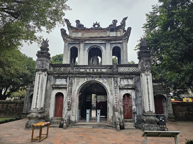 Gate at the Temple of Literature in Hanoi