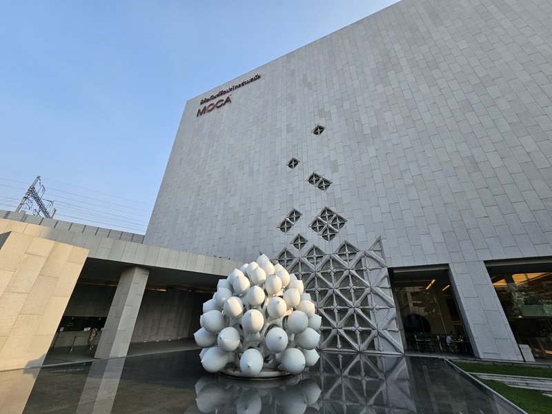 Exterior of MOCA Bangkok