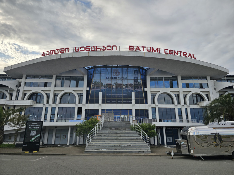 Batumi Central building sign above the station entrance in Georgia